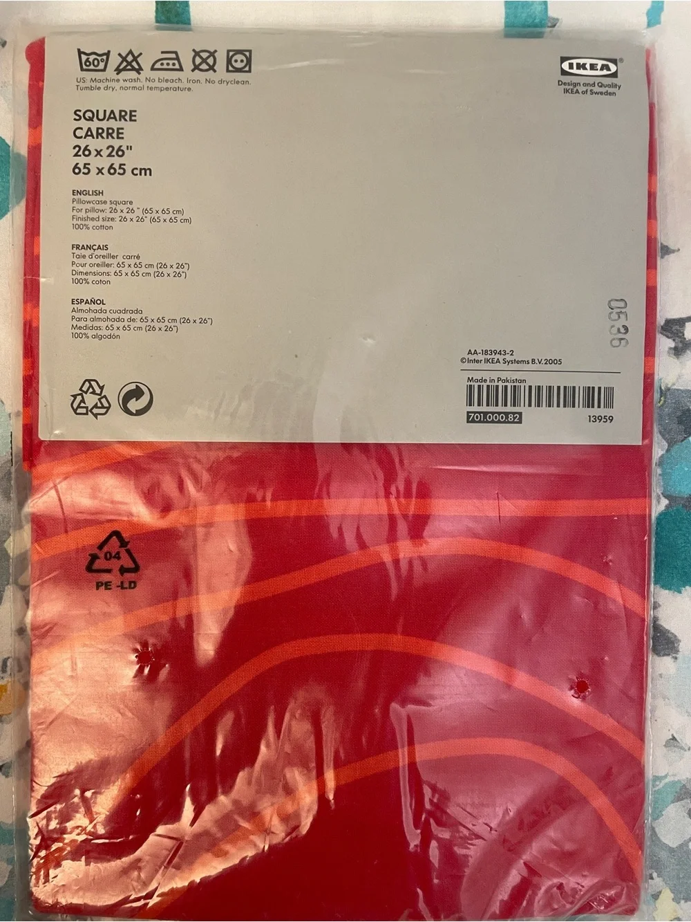 IKEA BIBBI SNURR Red & Orange Concentric Pattern Euro Pillow Sham 26” x 26”